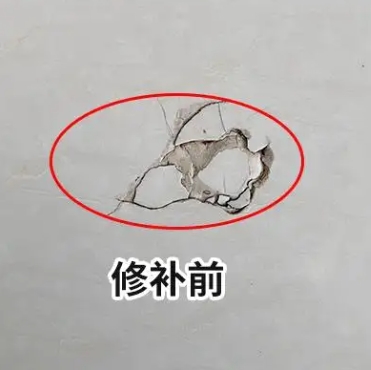 三沙瓷砖空鼓维修公司分享瓷砖防水涂料过厚或表面过于光滑，可能会产生的问题。
